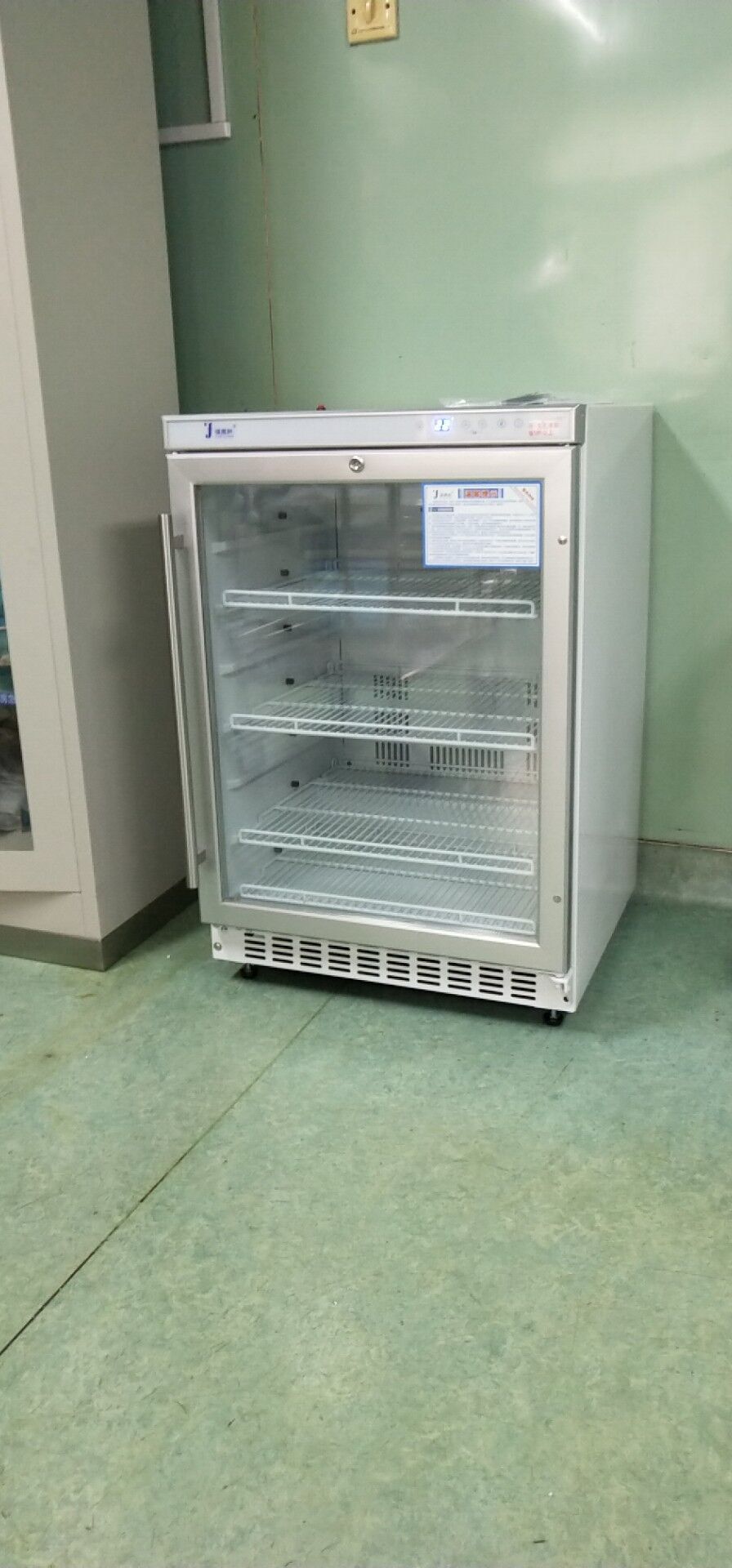 福意联150L肾内科冰箱