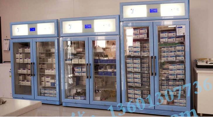 2-8度冷藏箱 恒温冷藏设备